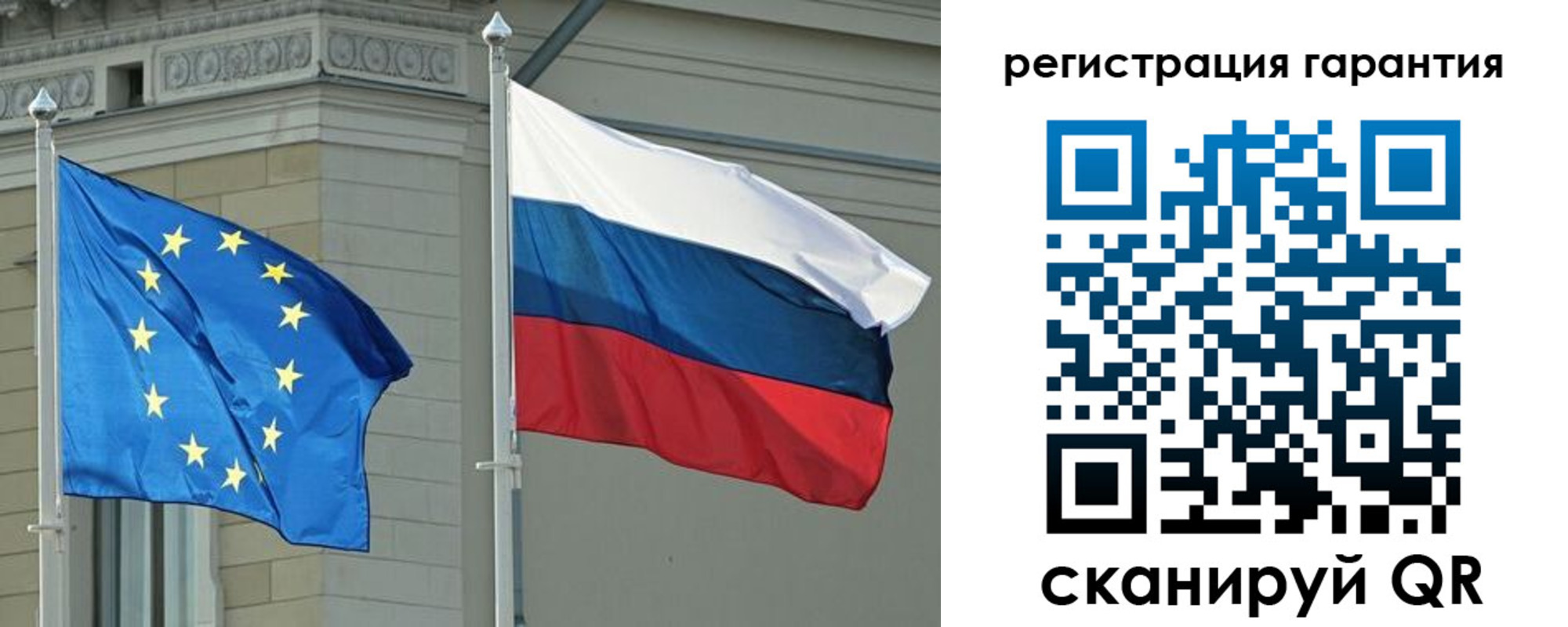 пропишу в квартире в Снежинске